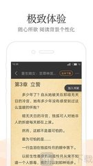 爱游戏网页登录入口